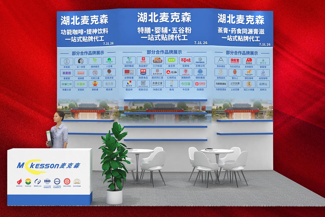 WPS图片(1).jpeg