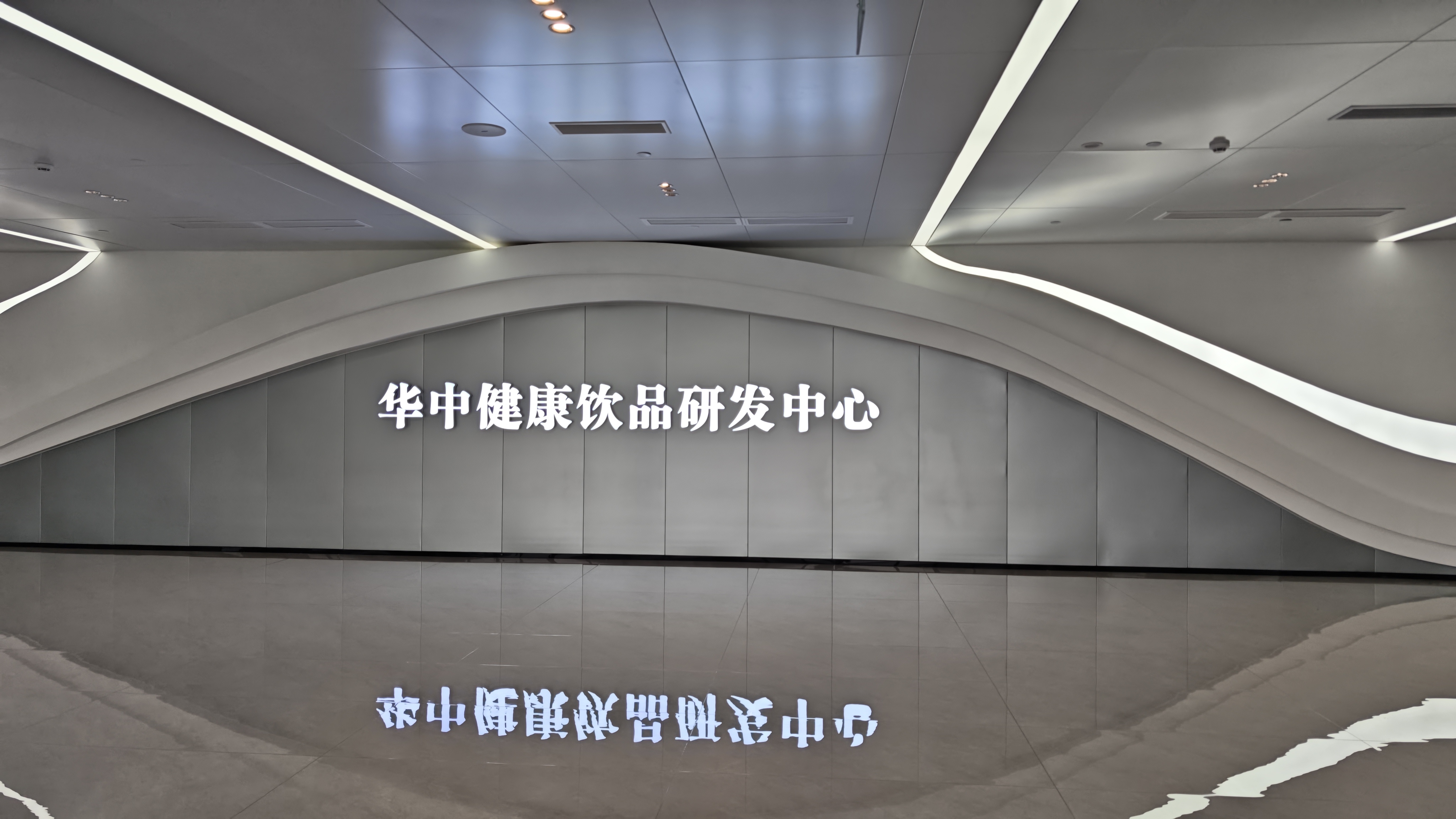 微信图片_20260417103655_24_342.jpg