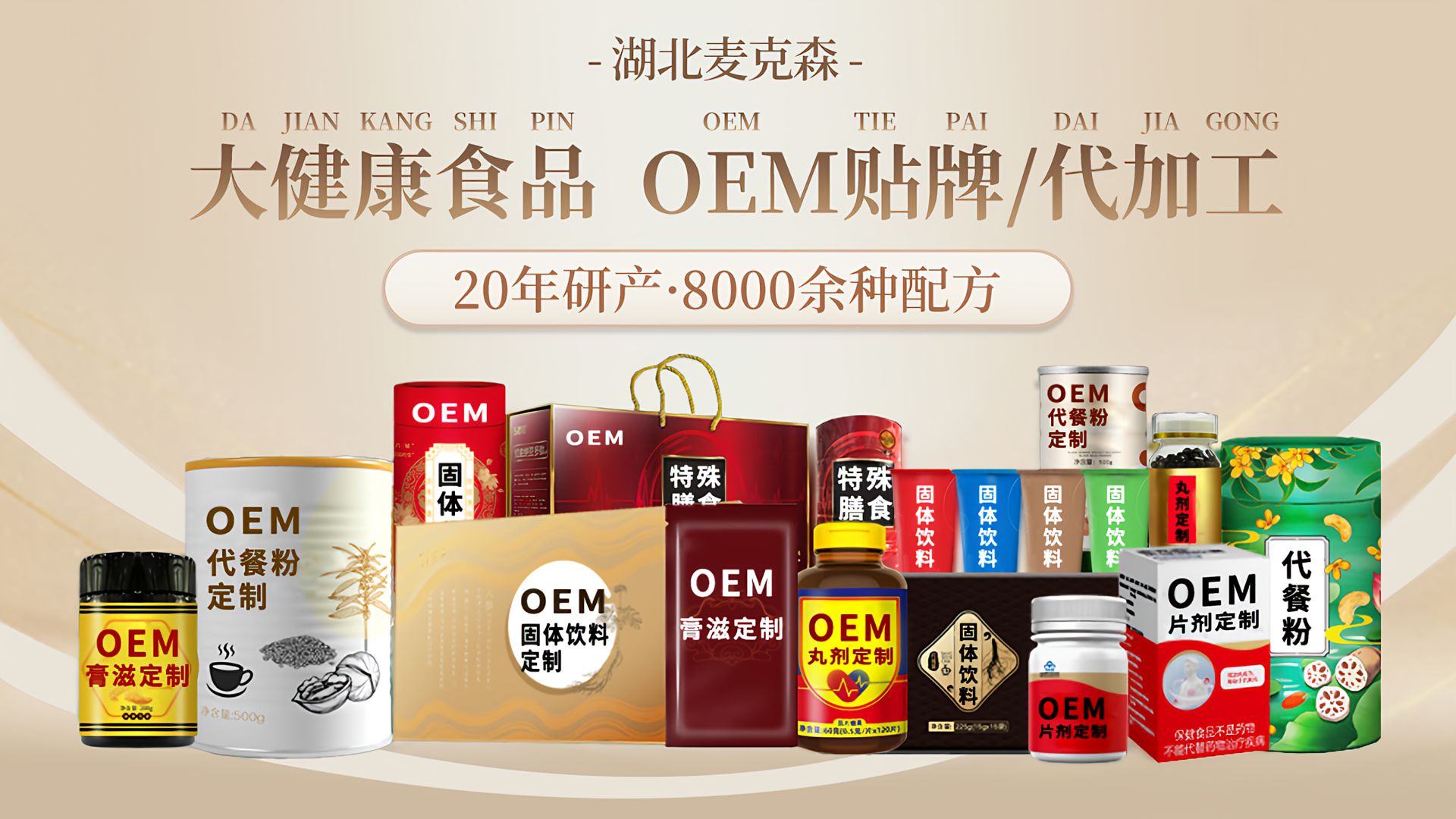 微信图片_20260411103511_769_64.jpg