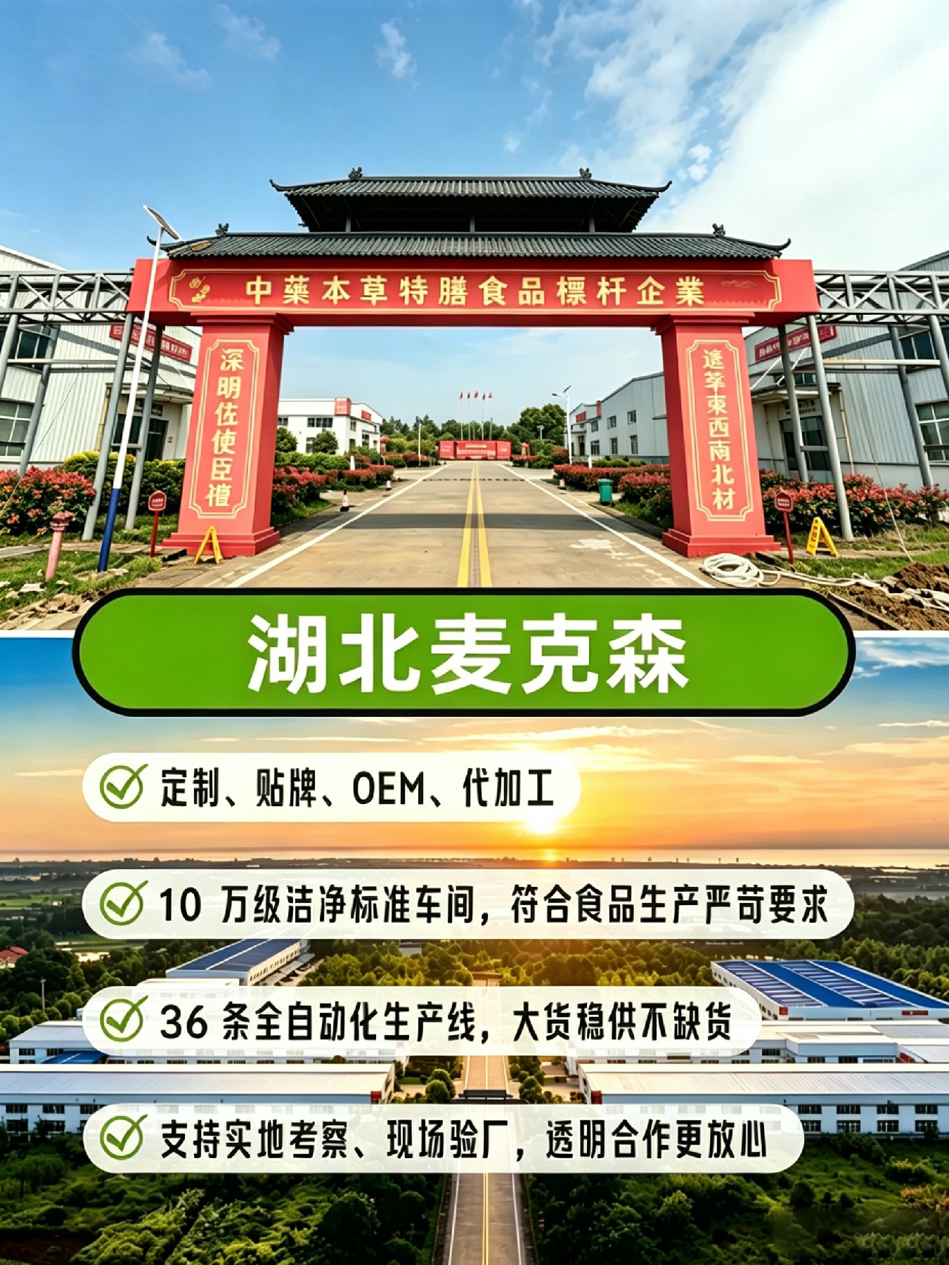 格式工厂大健康521.jpg