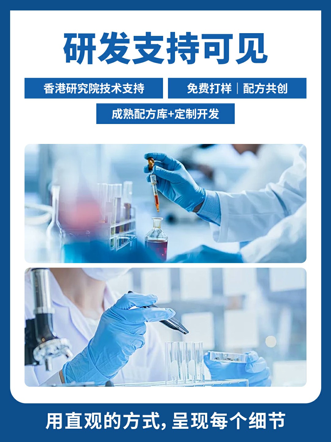 格式工厂2 (3).jpg