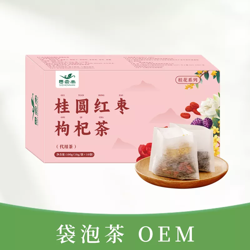 桂圆红枣枸杞茶