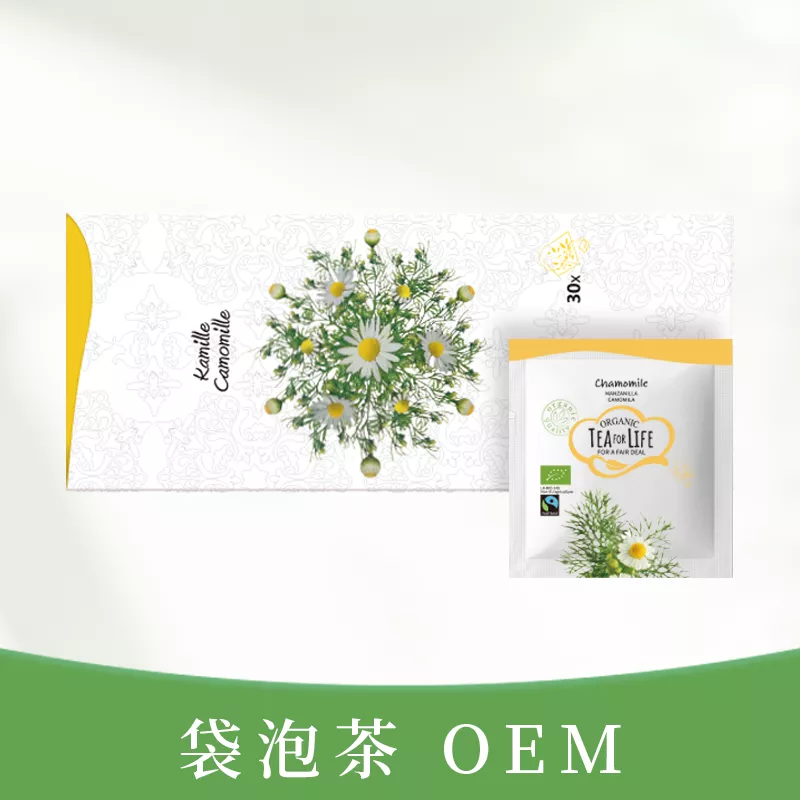 洋甘菊 袋泡茶