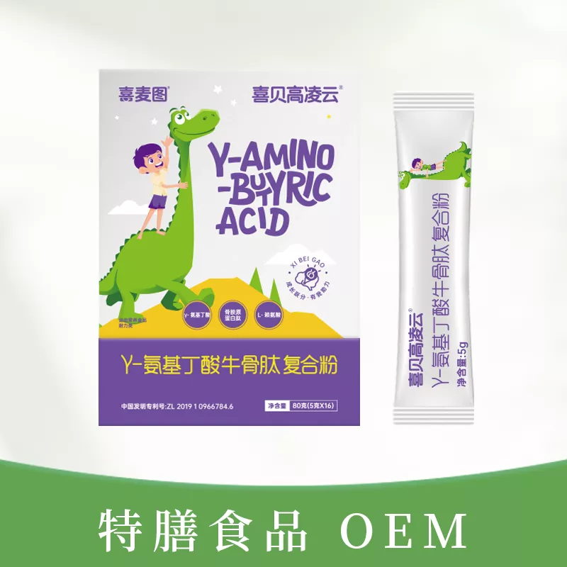 Y-氨基丁酸牛骨肽复合粉