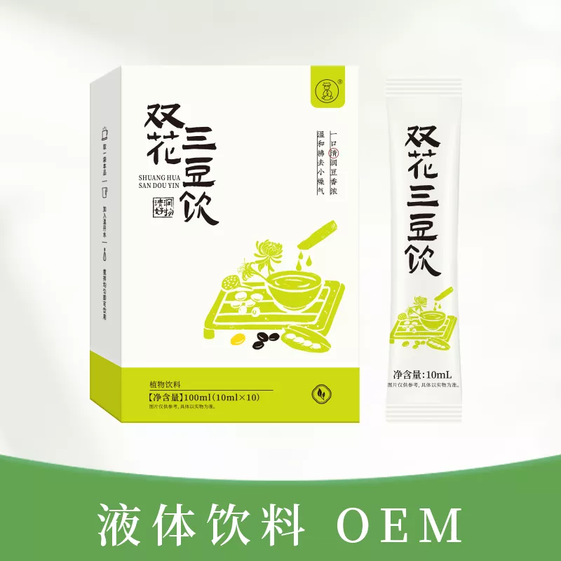 双花三豆饮